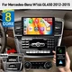 8-Core 4+64GB For Mercedes-Benz W166 GL450 ML350 Car Stereo Radio Android 14 GPS
