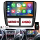 4+64GB Android 13 CarPlay For Subaru Forester Impreza 2008-2012 Car Stereo Radio