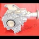 03 04 05 06 07 Nissan Murano Transmission Transfer Case AWD 3.5L VQ35 OEM