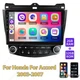 Android 15 Wifi Apple Carplay Car Stereo GPS Radio For Honda Accord 7 2003-2007