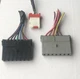 ✅87-01 Dodge Chrysler Jeep OEM radio CD 4704383 Caravan Ram Jeep Aux Harness ✅87-01 Dodge Chrysler Jeep OEM radio CD 4704383 Caravan Ram Jeep Aux Harness
