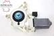 Audi A6 A7 A8 E-tron Genuine Window Regulator Motor Right Front 4K0959802