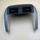 2009 2010 2011 Toyota Corolla Dash Center A/C Air Vent Upper Bezel Trim OEM