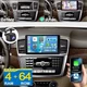 4+64GB CarPlay Radio GPS Stereo for Mercedes Benz ML GL W166 X166 2012-2015 +CAM