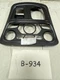2015 CHRYSLER 200 S CENTER FLOOR CONSOLE BEZEL TRIM OEM+
