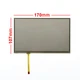 For LEXUS IS350 LTA070B510F 170*107mm Touch Screen Glass Panel