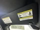 Driver Left Sun Visor Fits 15-19 DISCOVERY SPORT 2796101