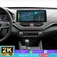 12.3'' 4+64GB For Nissan Altima 2018-2021 WIFI CarPlay Android 15 Stereo Radio