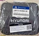 Hyundai First Aid Kit J0F73 AU000 20 SEALED BRAND NEW OEM GENUINE PARTS