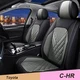 For Toyota C-HR 2018-2022 Car Seat Covers Front+Rear Cushion Protector Full Set