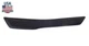 BMW Rear Left Entry Sill Trim Genuine 51477263313