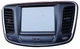 2015-2017 Chrysler 200 8.4 Display VP3 Uconnect APPS Radio Multi Media Bezel