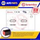 Brake Pads Set fits OPEL INSIGNIA A 1.4 Rear 11 to 17 Brembo 13237765 13237768