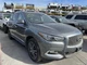Driver Left Rear Window Regulator Fits 14-20 INFINITI QX60 32208185