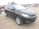 Mazda CX-7 2007 Dash Panel EG2160400F34 7283
