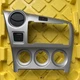 2009-2012 TOYOTA MATRIX & 2009-2010 PONTIAC VIBE DASH RADIO BEZEL TRIM - SILVER
