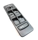 2015-2019 LAND ROVER DISCOVERY SPORT (L550) DRIVER MASTER WINDOW SWITCH BUTTON