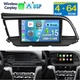 4+64G Wireless Carplay For Hyundai Elantra 2019-2020 Android 15 Car Radio Stereo