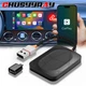 Wireless CarPlay Adapter USB Dongle For GMC Sierra 1500 2500 3500 HD 2016-2024
