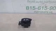 2018-2022 DODGE RAM 1500&nbsp;ADJUSTABLE PEDALS SWITCH WHIT MEMORY 6LM55TX7AB
