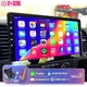 10 inch Touch Screen Radio For For 2008-2013 GMC Sierra 1500 2500HD 3500 Stereo