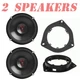 JBL Stage3627F 135W 2-way 6.5" Front Door Speakers for 2001-2007 Toyota Sequoia