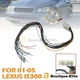 For 2001-2005 LEXUS IS300 Radio Amp Bypass Wire Harness WH-0046