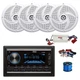 Pyle Double DIN BT Marine Receiver, BT Amp w/Kit, 4X 5.25" 180W Speakers,Wire
