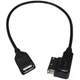 Media Interface USB Cable Adapter for VW Volkswagen 000051446B / Audi 4F0051510G