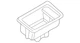 Genuine BMW Insert 51-16-8-225-529