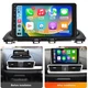 For Mazda 3 2014-2019 Carplay Touch Screen Radio Stereo Navi With Backup Camera