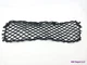 2012 Mini Cooper S R56 R57 R55 R58 R59 R60 Passenger Footwell Storage Cargo Net 