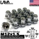 20x Chrome 12x1.5 OEM Factory Lug Nut Fit Jaguar XE XF XJ XK F-Type C2C35294010