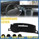 Dashboard Dash Cover Mat For 2007-2013 Chevy Silverado/Tahoe/Suburban Black Pad