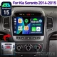 4+64G CarPlay Stereo For Kia Sorento 2014-2015 Car Radio Android 15 Head Unit BT