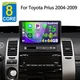 8-CORE 4+64GB For Toyota Prius 2003 2004-2009 CarPlay Car Radio Android15 Stereo