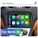 Android 13 Car Stereo Radio 64GB CarPlay For Mercedes-Benz SL R230 SL350 SL500