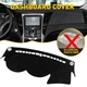 Car Dashmat Dash Pad Dashboard Cover Mat 2011 For 2012 2013 2014 Hyundai Sonata