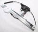 Window Regulator w/Motor Front Passenger Side For 95-00 Mercury Mystique 741-808