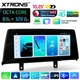10.25" 4G Android 14 Car Stereo CarPlay GPS 8+128G for BMW 1/2 Series F20 F21