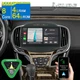 AI 8 Core 64GB Stereo Radio SWC Android 15 Carplay For Buick Lacrosse 2014-2016