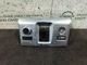 JAGUAR F-PACE X761 GEAR SHIFTER LEVEL TRIM MK83-045K08-BD