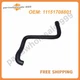11151708801 New Breather Hose For BMW E30 E34 325i 325iX 325is 325es 525i 528e