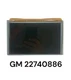Replacement 8" Touch screen For 2015-2018 Chevrolet Silverado GMC Canyon DJ080PA