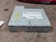 2021-2024 Audi Q5 Radio/Reciever w/o Display, ID 80A-035-050-A