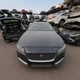 2017 Jaguar XF F-Pace Engagement Switch Used OEM T2R16455