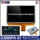 8" LCD Touch Screen DJ080PA-01A for 2015-2018 GMC Chevy Digitizer Navigation