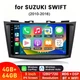 64GB Car Radio GPS WIFI Navi Wireless CarPlay +CAMERA For Suzuki Swift 2010-2016