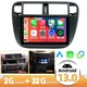 32G For Honda Civic 1995-2000 Lhd Android 13 Car Stereo Radio Carplay GPS Navi