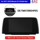 Replacement For 2017-21 Mazda CX-5 7" LCD Display Touch Screen Radio Navigation
